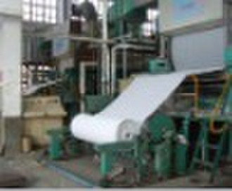Coating Roll  For Paper Machine