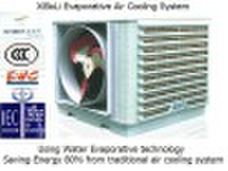 industrial evaporative air cooler(xiboli XZ-20B