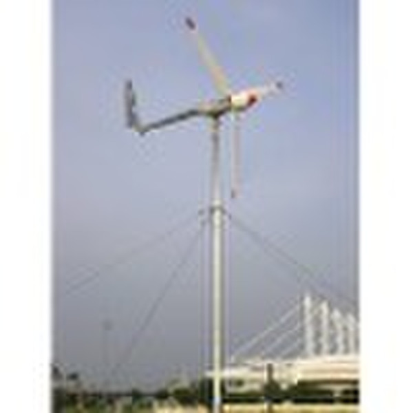 CY1000w wind generator