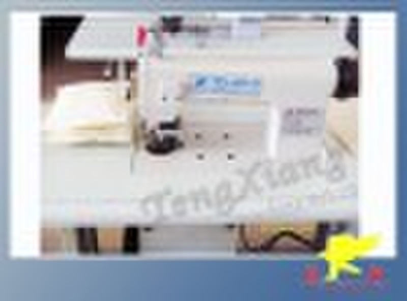 ultrasonic cutting machine (TX-60S)