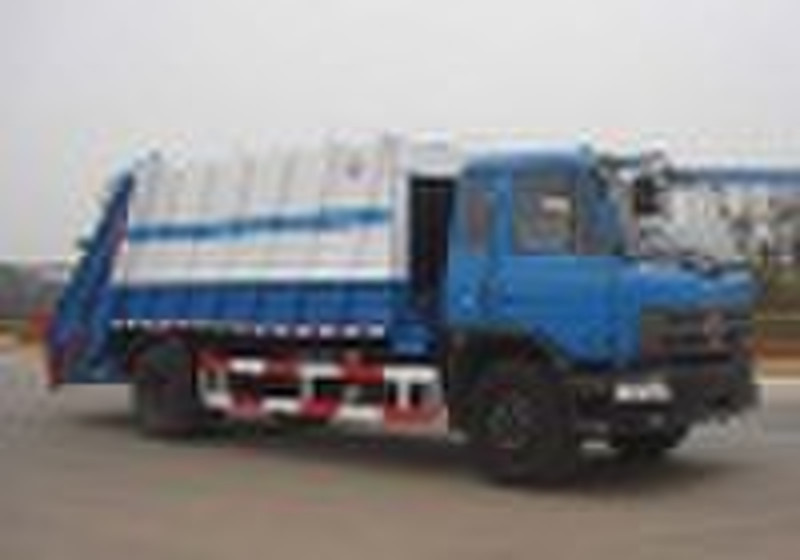 SCZ5161ZYS compression garbage truck