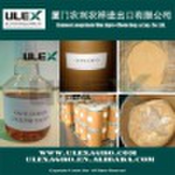 Oxyfluorfen240g/l杀真菌剂杀虫剂