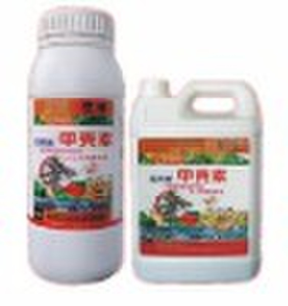 chitosan fungicide   organic fertilizer