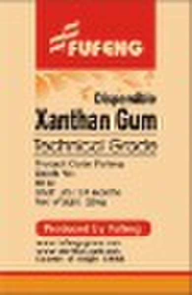 Xanthan Gum