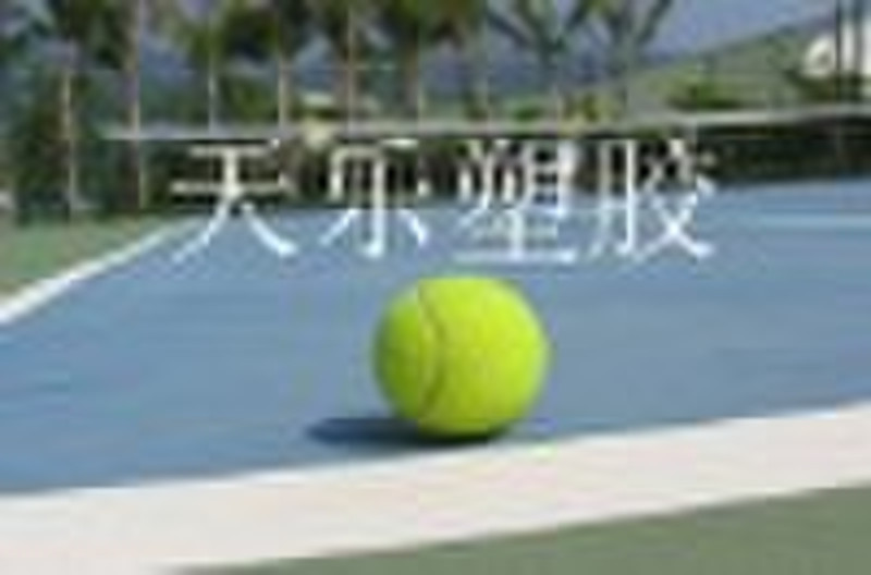 网球运动的地板