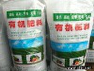 Biologial organic fertilizer