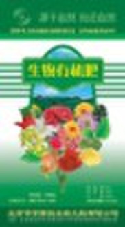 Biological organic fertilizer