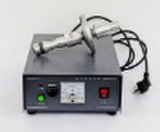 ultrasonic cutter