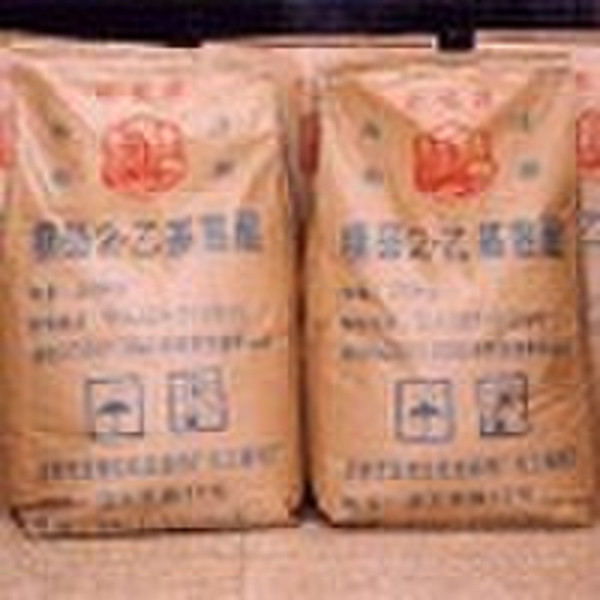 2-Ethyl Anthraquinone