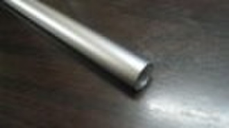 Aluminum tube