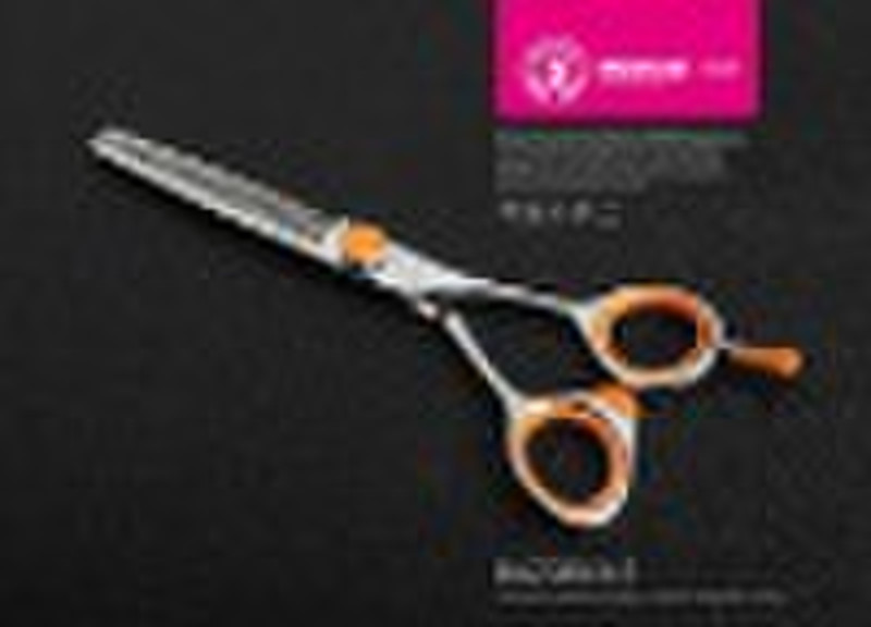 SK85T - Tender Touch Hair Shear