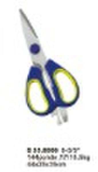 Kitchen Utility Scissors