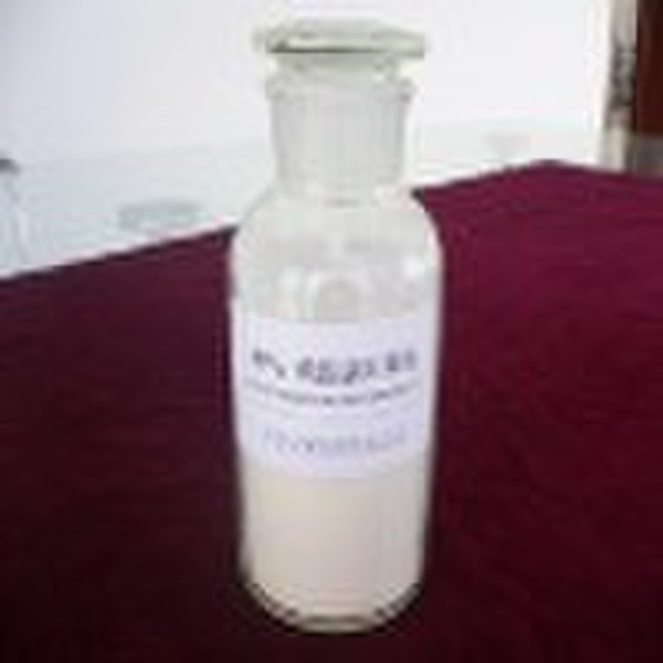 Sulfachloropyrazine Sodium