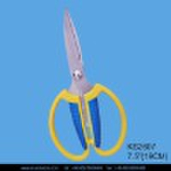 7.5" household scissors KS2607