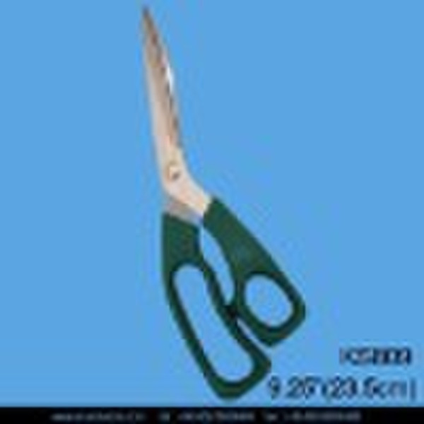 9.25" home scissors KS809