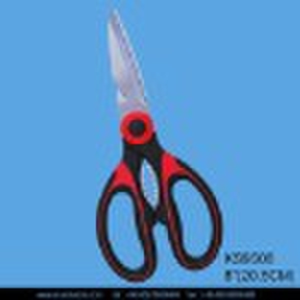 8" kitchen  scissors KS9508