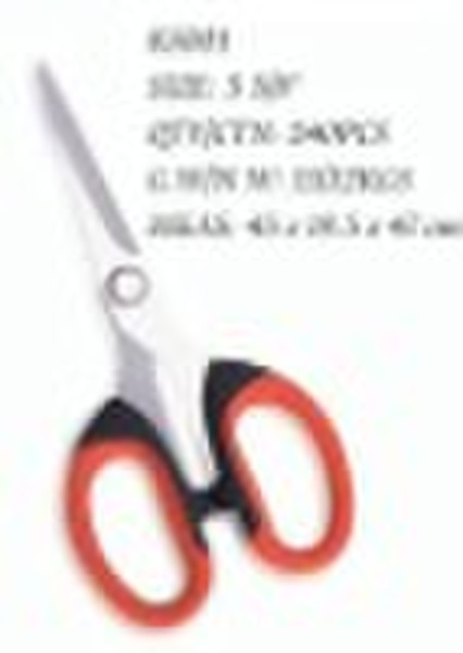 Scissors KS001