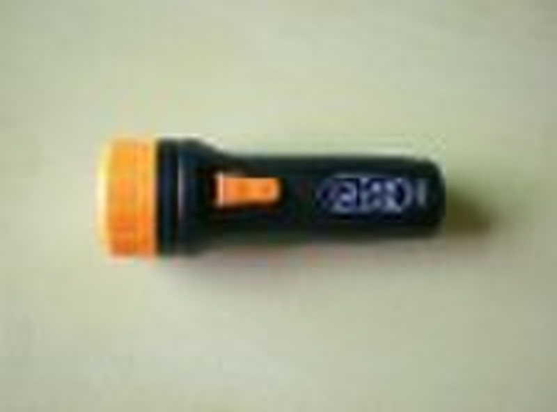 Rechargeable LED Flashlight (5 LEDs)