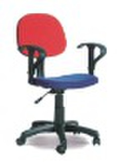 Home office chair