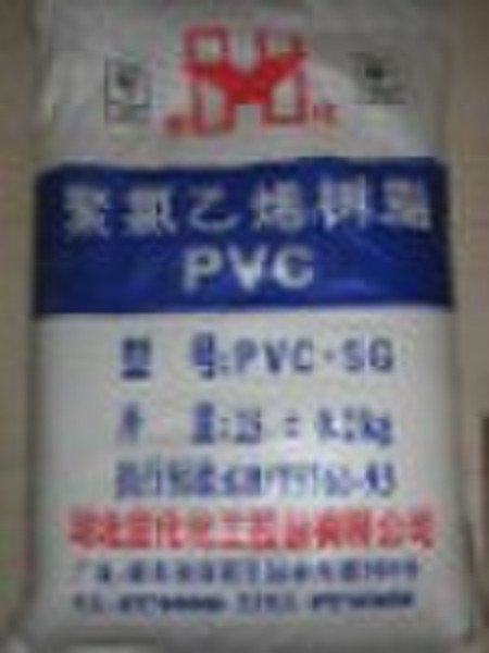 Поливинилхлорид смолы хлорида (ПВХ смола)