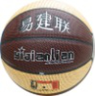 7# PU Basketball(Yi Jianlian series)