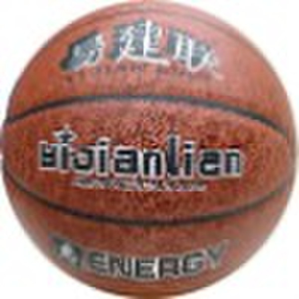 7 # PU BASKETBALL (Yi Jianlian Serie)