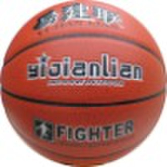 7# PU BASKETBALL(Yi Jianlian series)