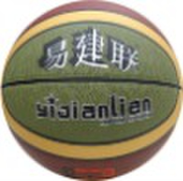 7 # PVC-Basketball (Yi Jianlian Serie)