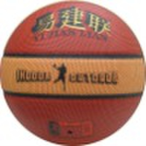 7#  Imitate PU basketball  (Yi Jianlian series)