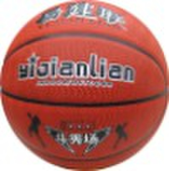 7 # PU Basketball (Yi Jianlian Serie)