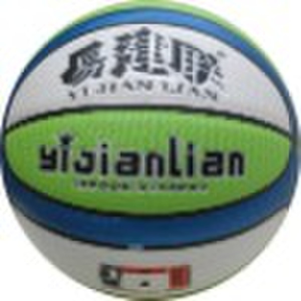 7# PU Basketball(Yi Jianlian series)