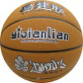 7 # Der Basketball der Feuchtigkeitsabsorption (Yi Jian