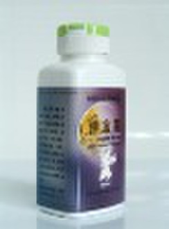 SHEN BAO LAI health food,healthy product,pharmaceu