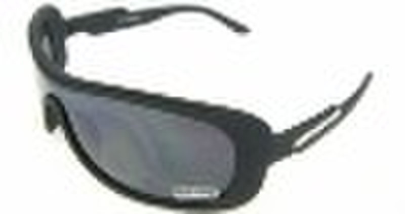 sport sunglasses/sport eyewar/sports sungalsses/me