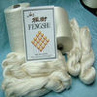 Spun Silk Yarn