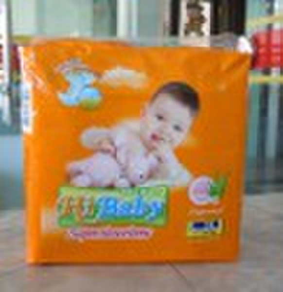 baby diaper (baby care, cotton baby diaper)