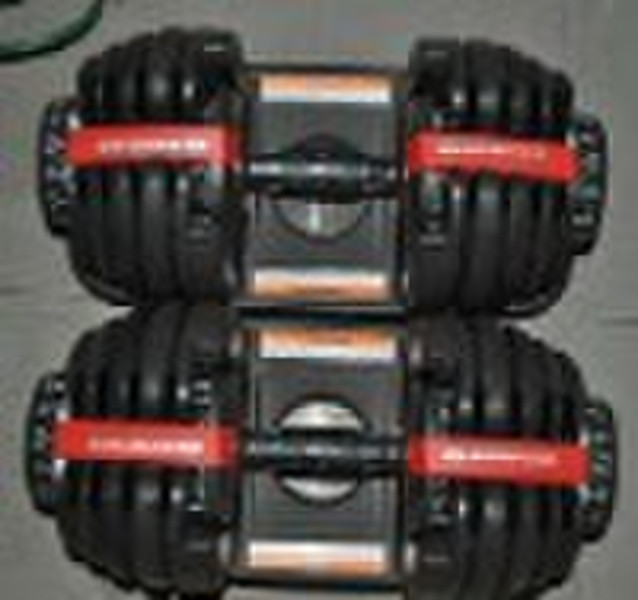 Adjustable Dumbbell