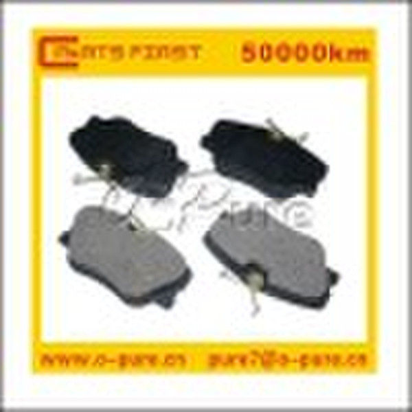 Truck brake pad for Volve