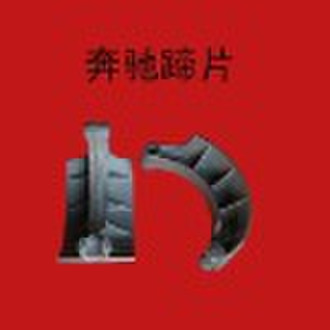 Army car rear brake shoes