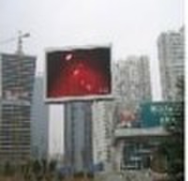 Outdoor full color LED screen P16