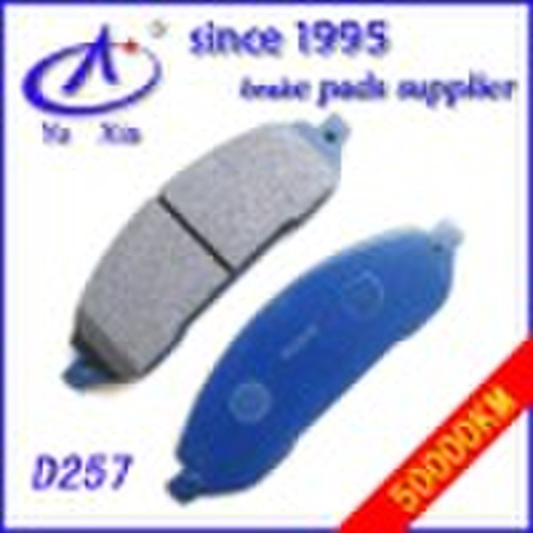 brake pad of D257