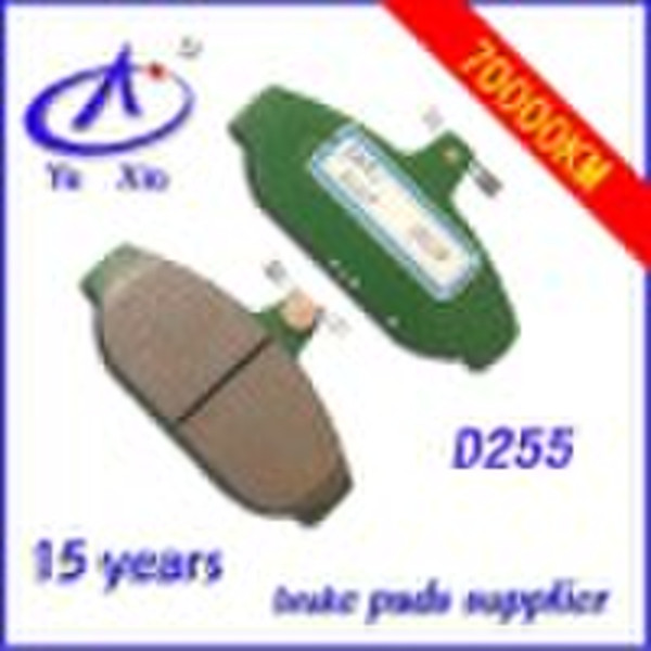 disc brake pad