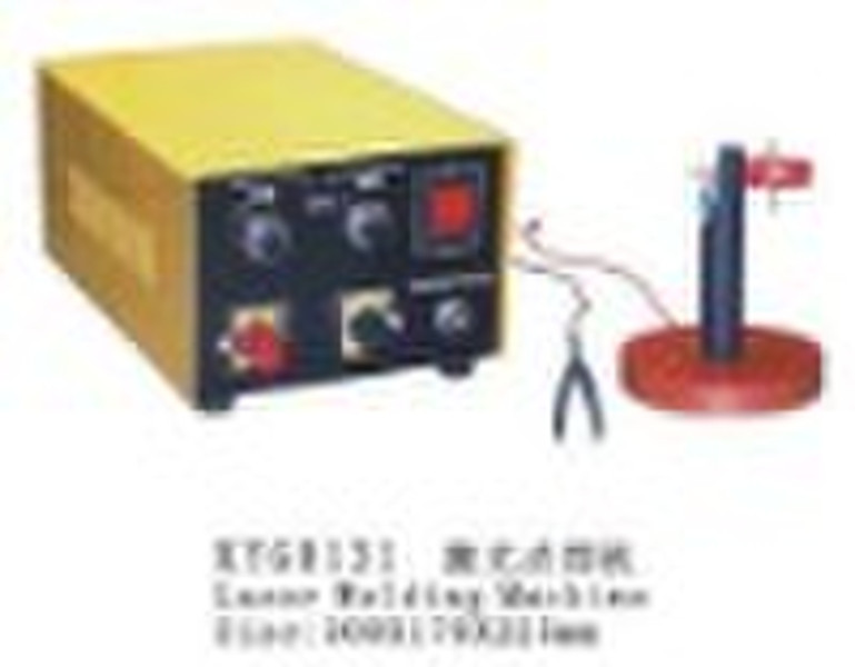 laser welding machine,welders,spot welding machine