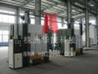 vacuum melting furnace