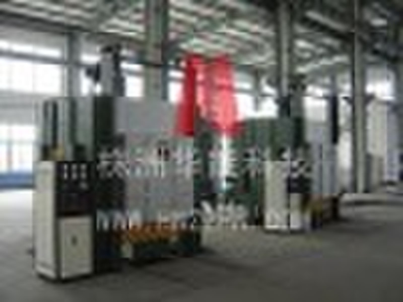 vacuum melting furnace