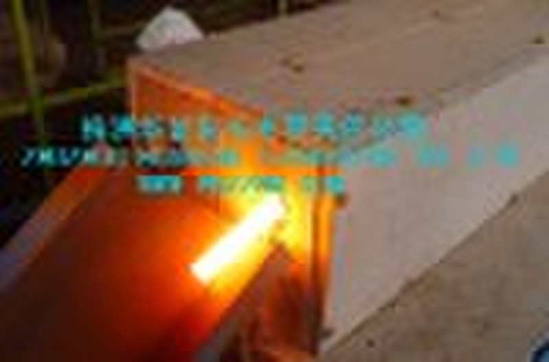 Medium frequency induction smelting furnace