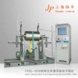 pump dynamic balancing machine(PHQ-2000)