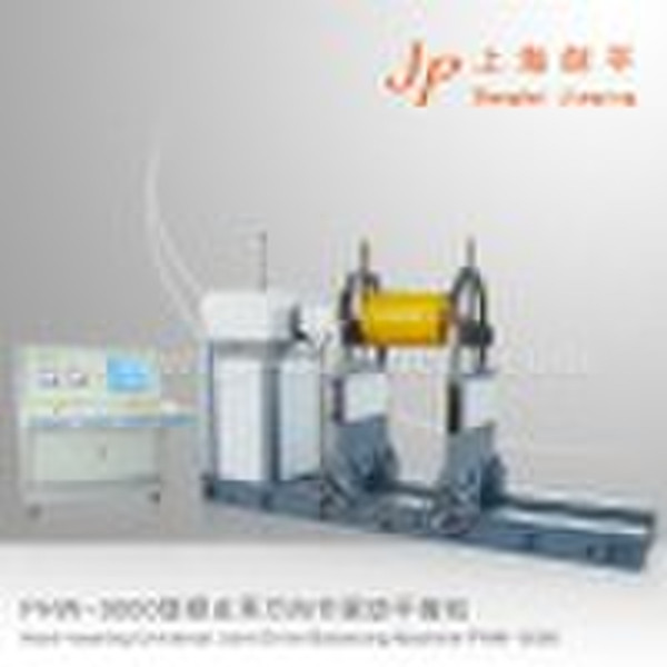 dynamic balancing analyzer(PHW-3000)