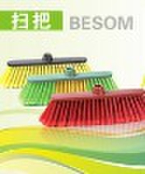 plastic broom   #0577R