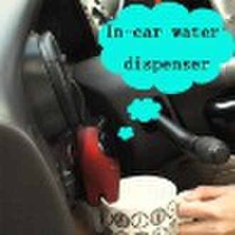 New car water dispenser of car accessories